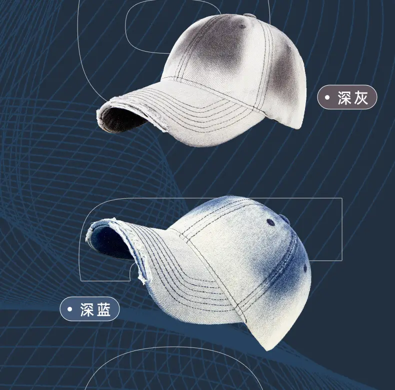 2025 New Gradient Ripped Denim Baseball Cap — feature 10