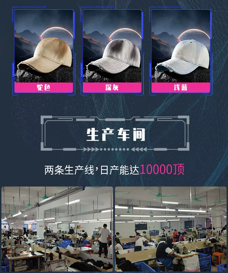 2025 New Gradient Ripped Denim Baseball Cap — feature 25