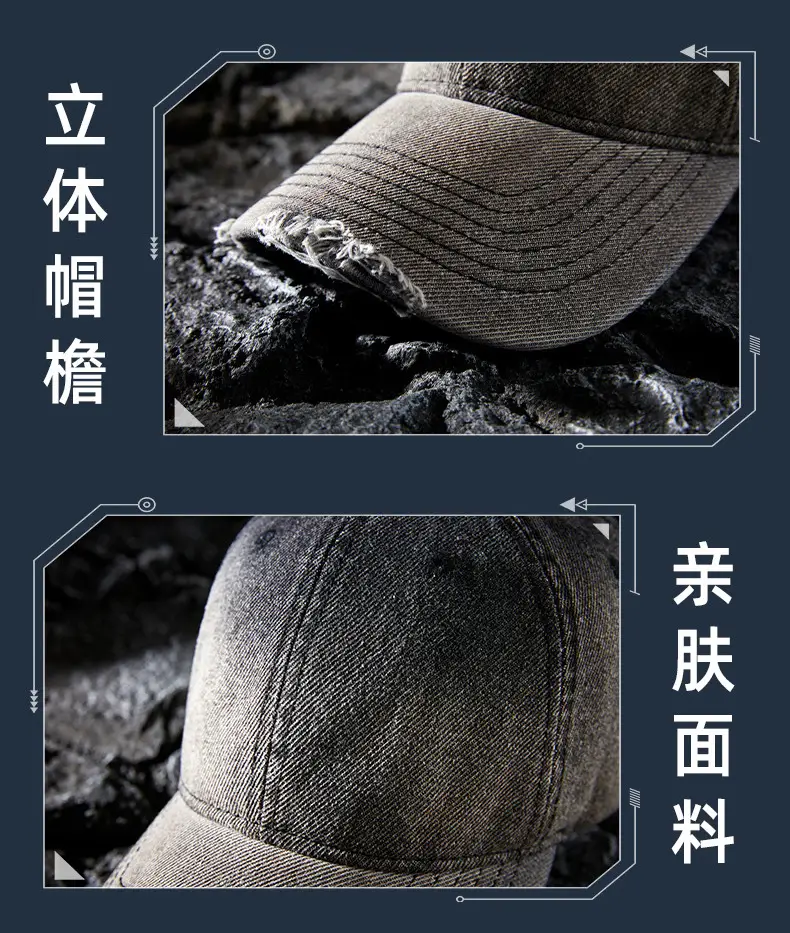 2025 New Gradient Ripped Denim Baseball Cap — feature 29