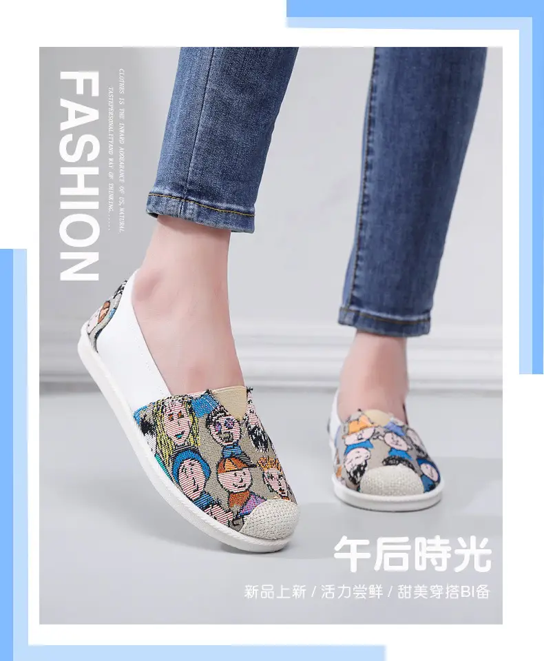 Spring New Style Old Beijing Cloth Shoes for Women, Non-Slip Soft Soles, Trendy Korean Style Versatile Canvas Shoes, Slip-On Fisherman Shoes — feature 1