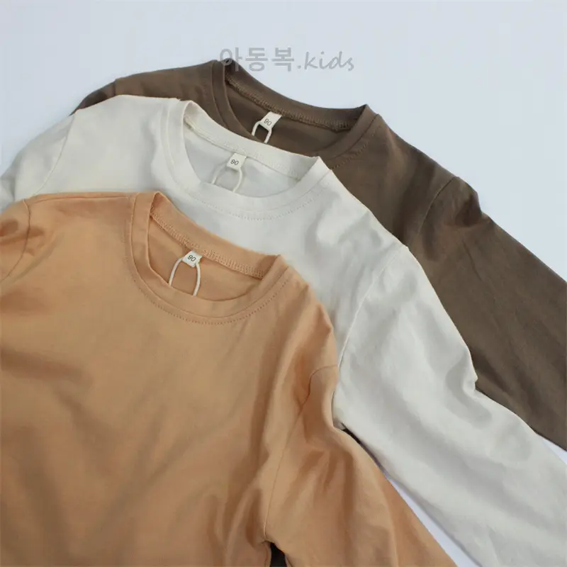 Brown Long Sleeve Kids T-Shirt for Girls