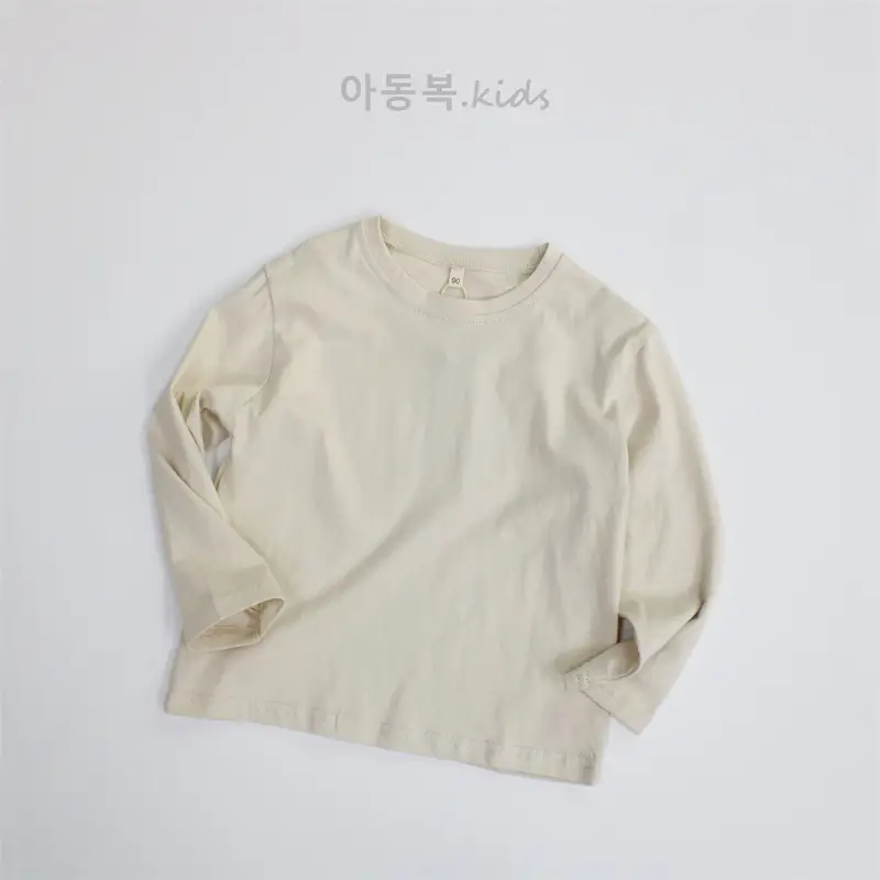 Brown Long Sleeve Kids T-Shirt for Girls — feature 12