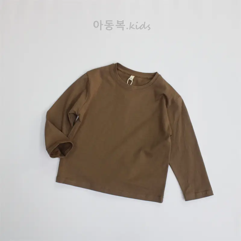 Brown Long Sleeve Kids T-Shirt for Girls — feature 14