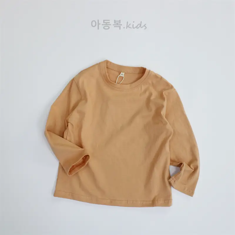 Brown Long Sleeve Kids T-Shirt for Girls — feature 13