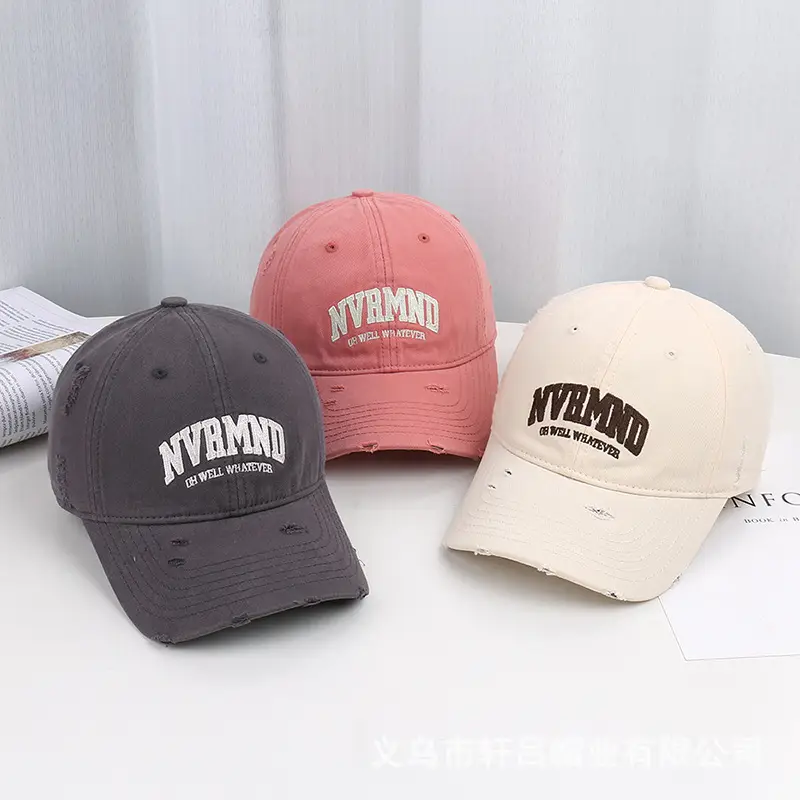 Women Ripped Embroidered Baseball Cap Grey Sun Proof - Image 9
