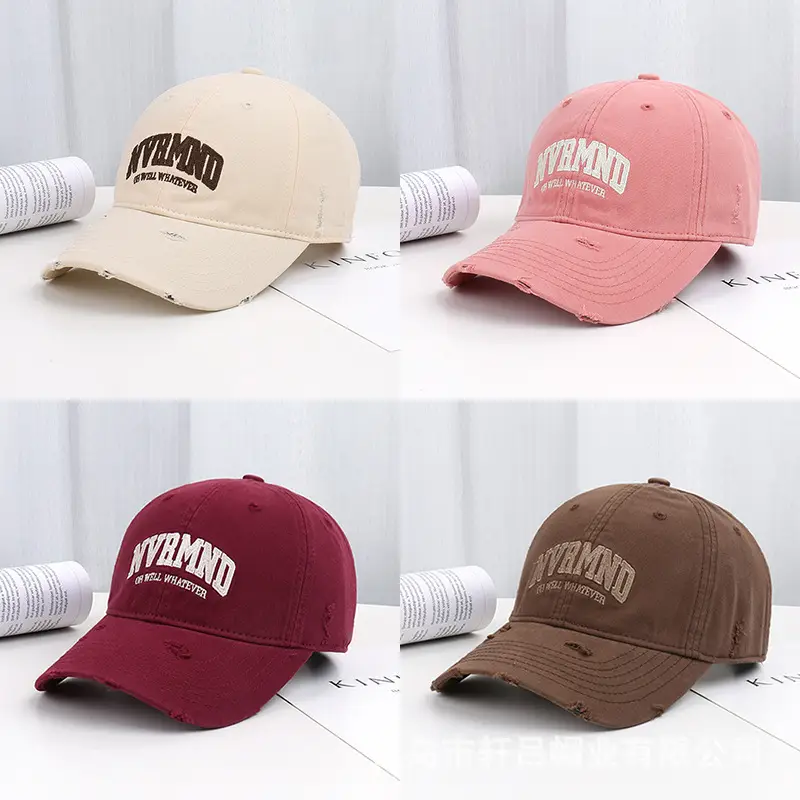 Women Ripped Embroidered Baseball Cap Grey Sun Proof - Image 10