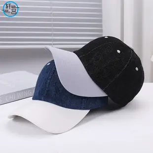 Women Ripped Embroidered Baseball Cap Grey Sun Proof — feature 13
