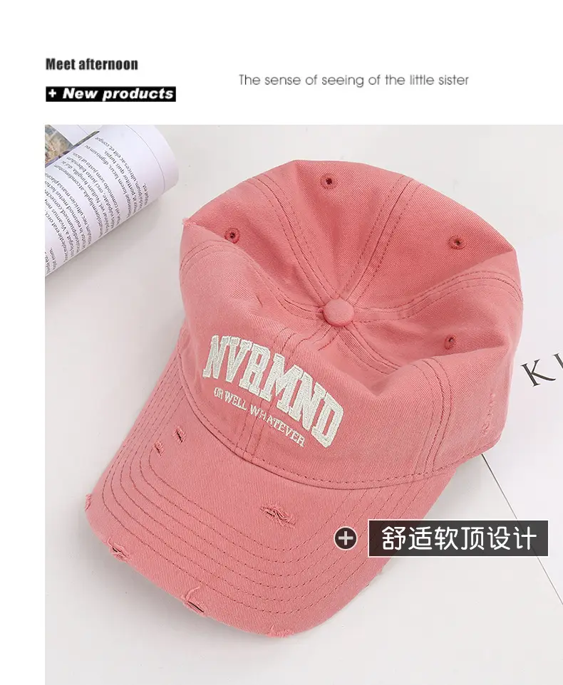 Women Ripped Embroidered Baseball Cap Grey Sun Proof — feature 18