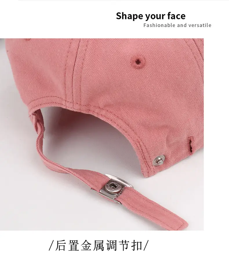 Women Ripped Embroidered Baseball Cap Grey Sun Proof — feature 19