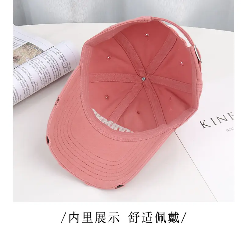 Women Ripped Embroidered Baseball Cap Grey Sun Proof — feature 20