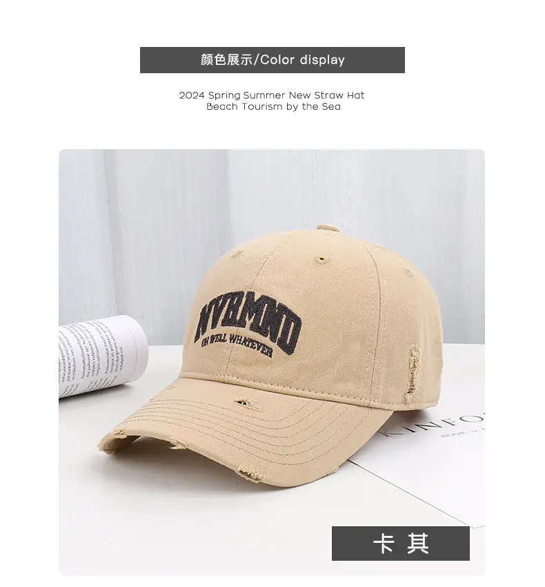 Women Ripped Embroidered Baseball Cap Grey Sun Proof — feature 22
