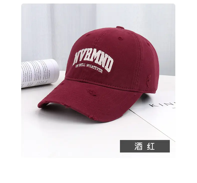 Women Ripped Embroidered Baseball Cap Grey Sun Proof — feature 24