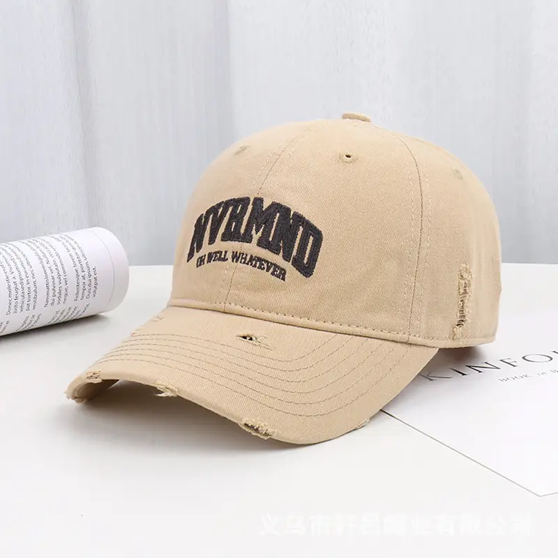Women Ripped Embroidered Baseball Cap Grey Sun Proof - Image 4
