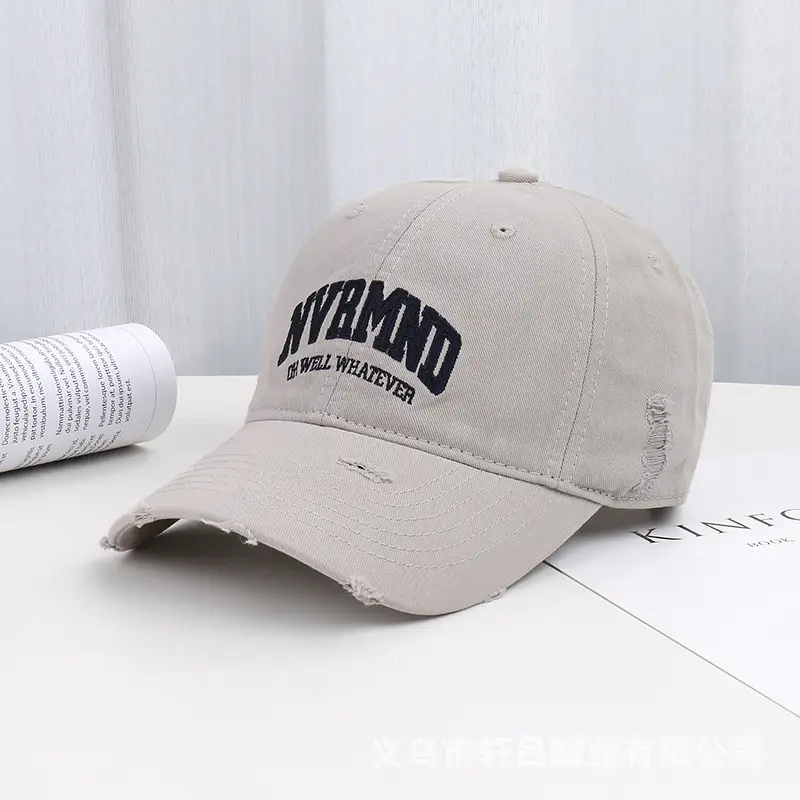 Women Ripped Embroidered Baseball Cap Grey Sun Proof - Image 6