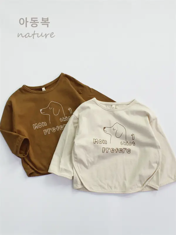 2025 Spring Kids T-Shirt Long Sleeve Girls Korean Style Printed - Image 3
