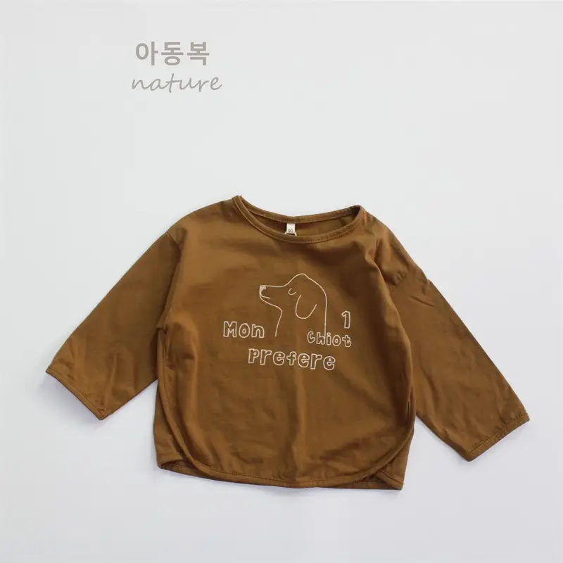 2025 Spring Kids T-Shirt Long Sleeve Girls Korean Style Printed — feature 11