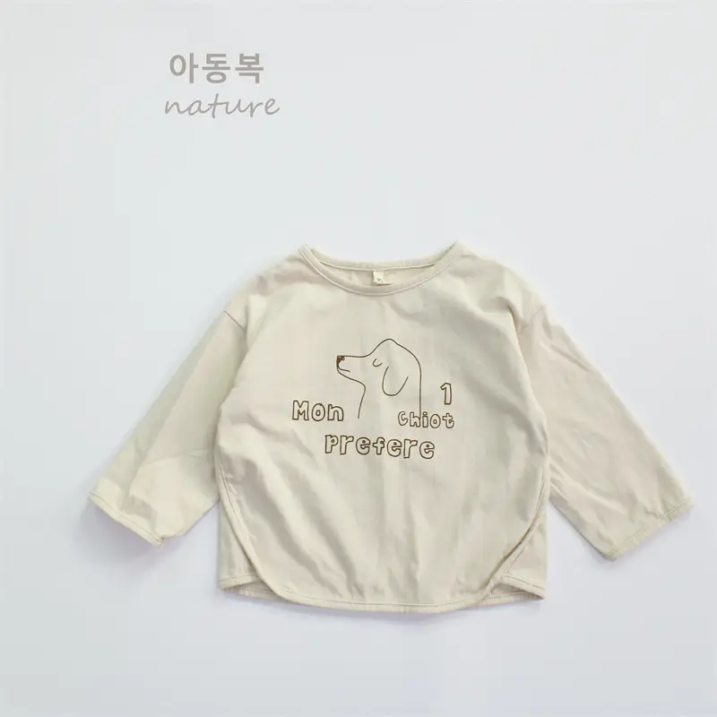 2025 Spring Kids T-Shirt Long Sleeve Girls Korean Style Printed — feature 12