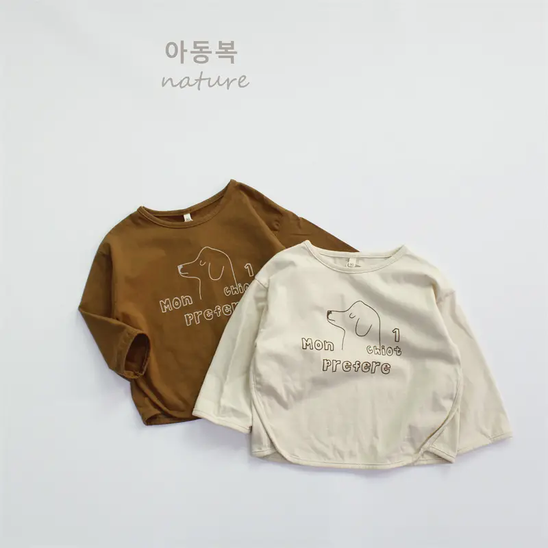 2025 Spring Kids T-Shirt Long Sleeve Girls Korean Style Printed — feature 4