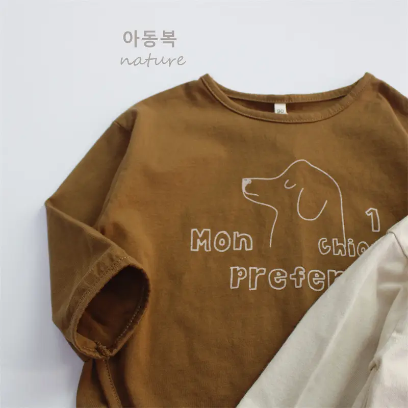 2025 Spring Kids T-Shirt Long Sleeve Girls Korean Style Printed — feature 6