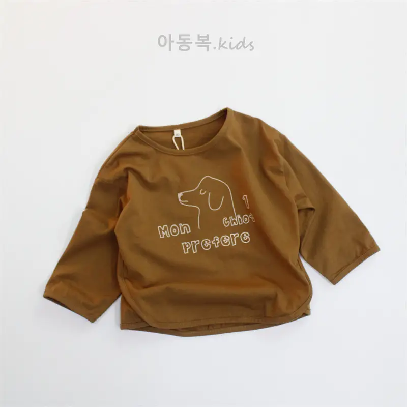 2025 Spring Kids T-Shirt Long Sleeve Girls Korean Style Printed - Image 2