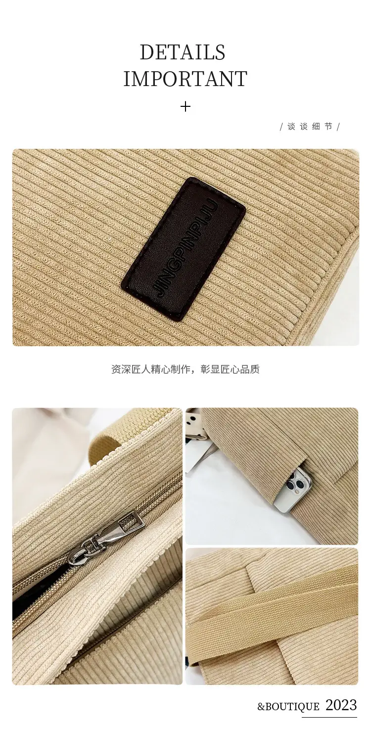 2024 Canvas Shoulder Bag Korean Style Corduroy Tote — feature 4