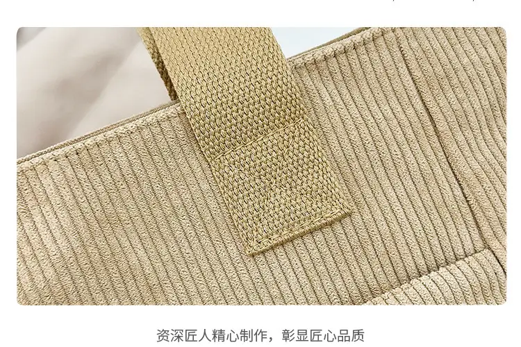 2024 Canvas Shoulder Bag Korean Style Corduroy Tote — feature 5