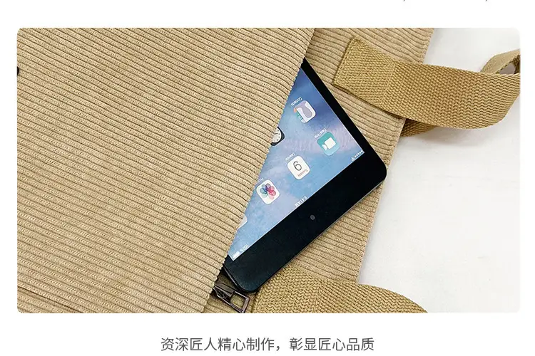 2024 Canvas Shoulder Bag Korean Style Corduroy Tote — feature 6