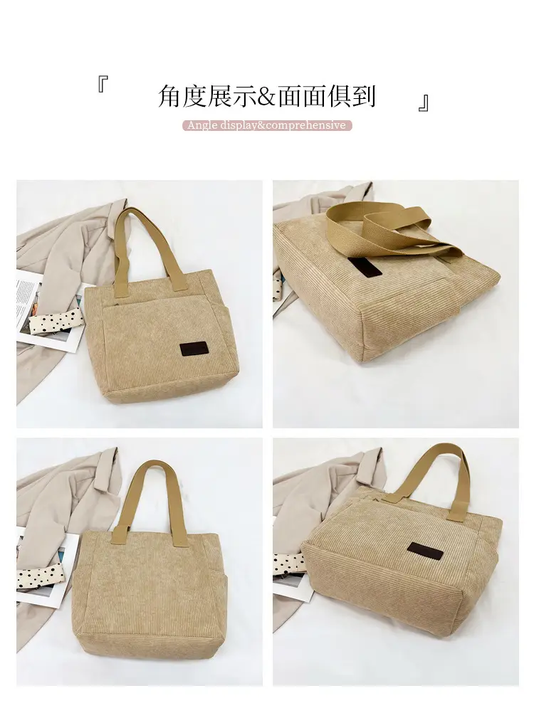 2024 Canvas Shoulder Bag Korean Style Corduroy Tote — feature 8