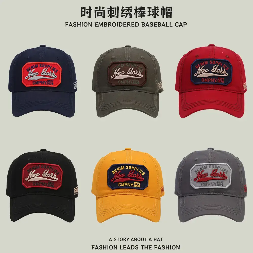Women's Gray Retro Washed Baseball Cap 54-60cm - Image 7