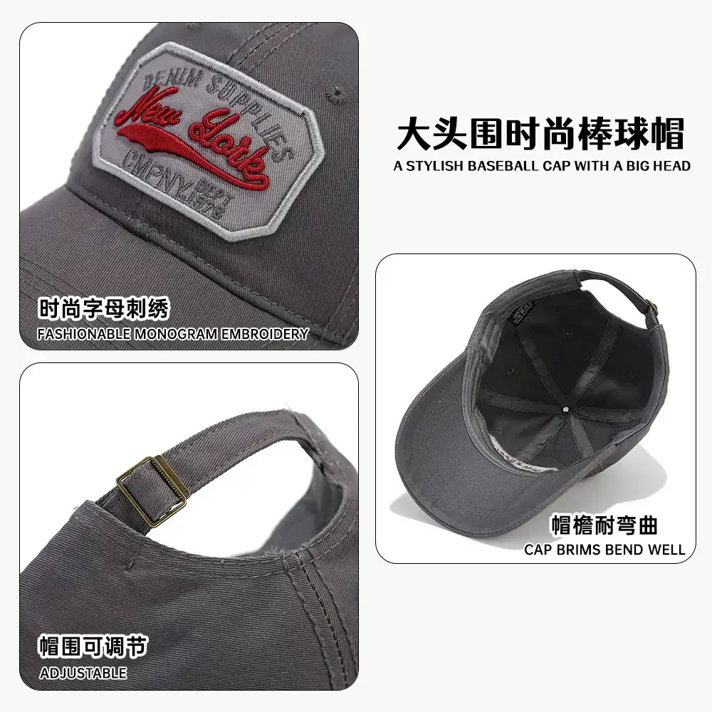 Women's Gray Retro Washed Baseball Cap 54-60cm - Image 9