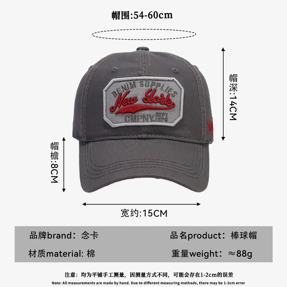 Women's Gray Retro Washed Baseball Cap 54-60cm - Image 10