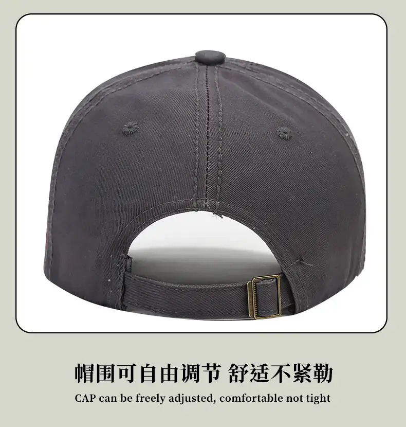Women's Gray Retro Washed Baseball Cap 54-60cm — feature 10