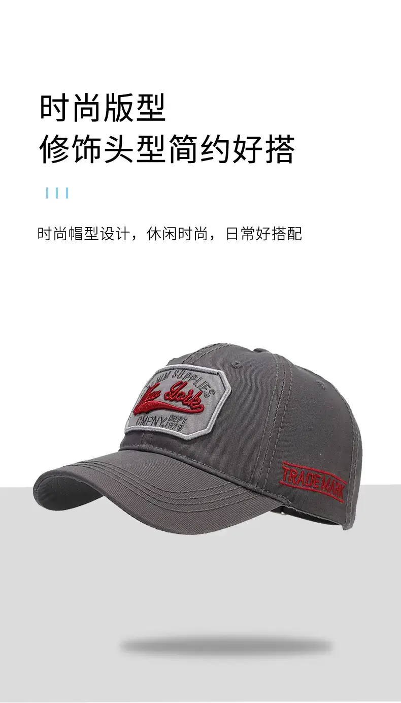 Women's Gray Retro Washed Baseball Cap 54-60cm — feature 3