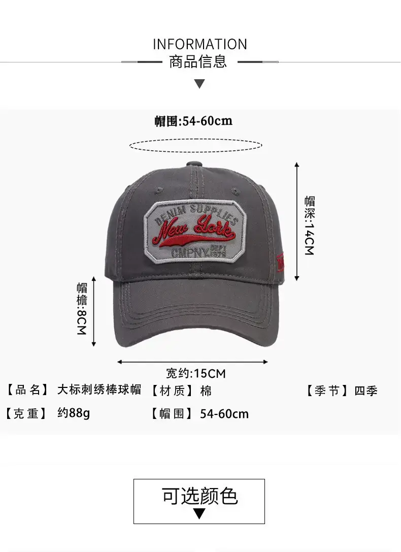 Women's Gray Retro Washed Baseball Cap 54-60cm — feature 4