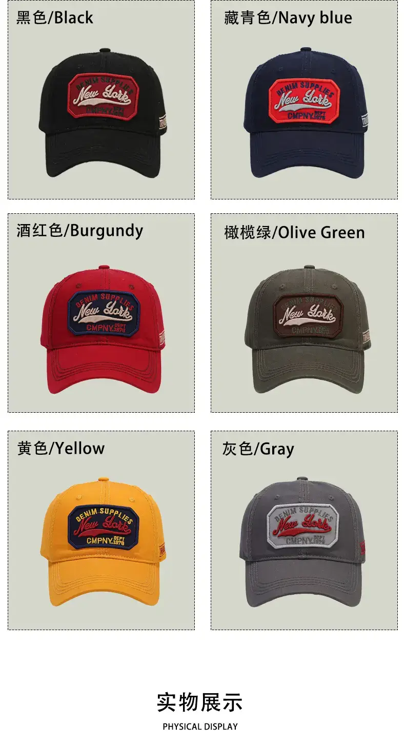 Women's Gray Retro Washed Baseball Cap 54-60cm — feature 5
