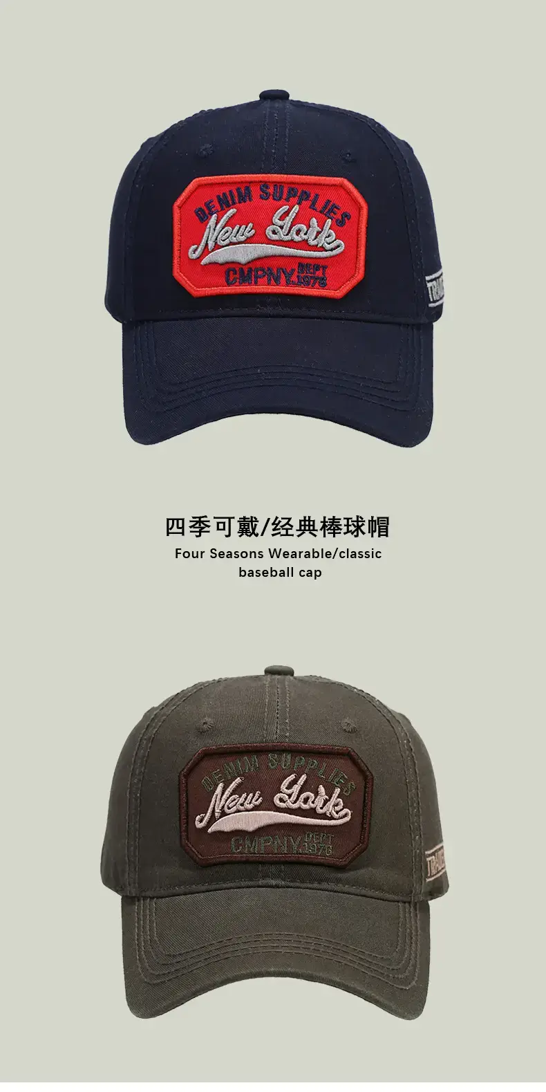 Women's Gray Retro Washed Baseball Cap 54-60cm — feature 6