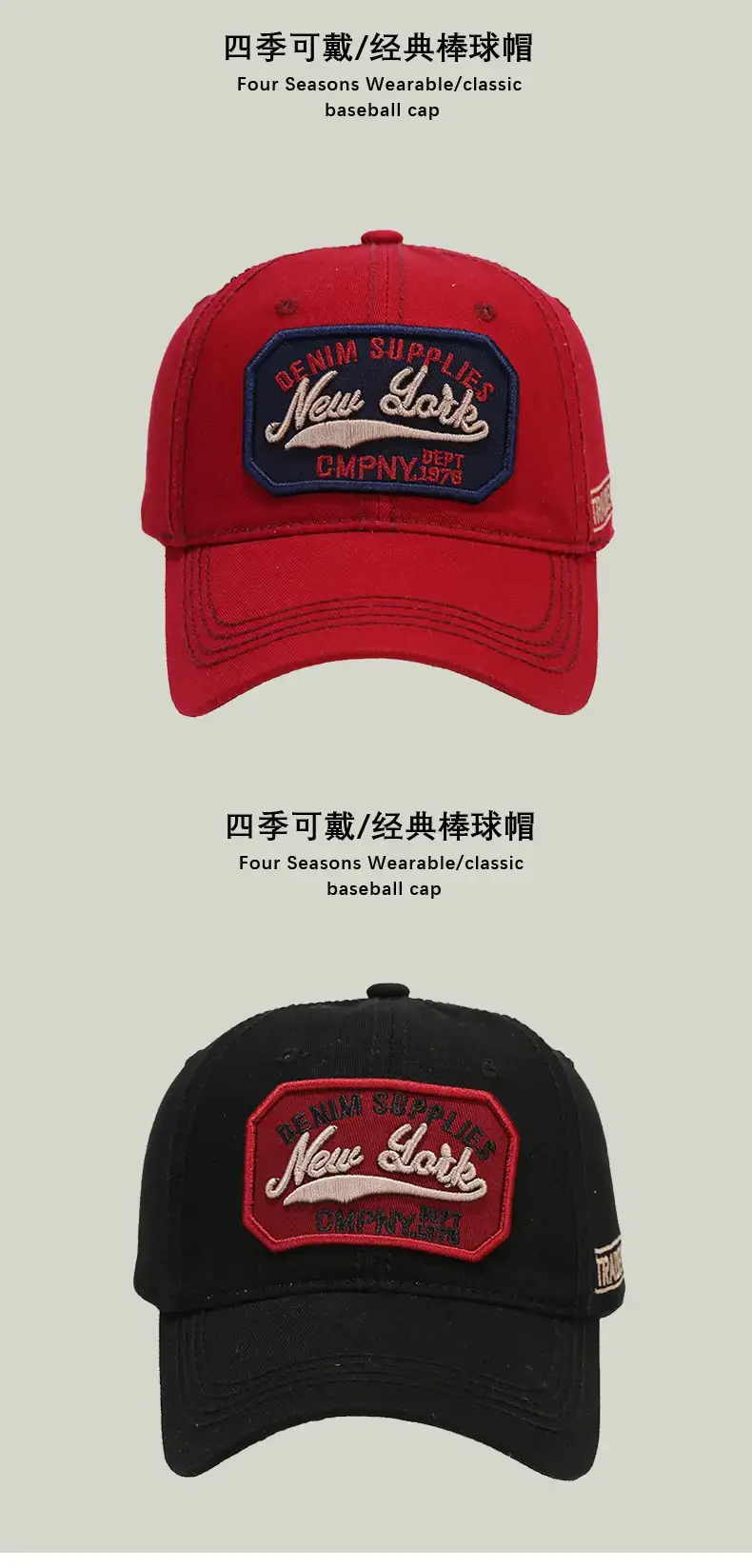 Women's Gray Retro Washed Baseball Cap 54-60cm — feature 7