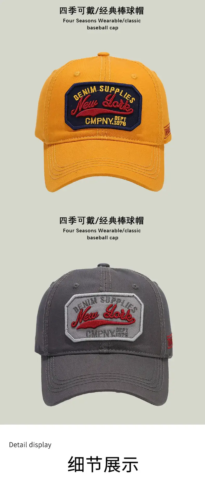 Women's Gray Retro Washed Baseball Cap 54-60cm — feature 8