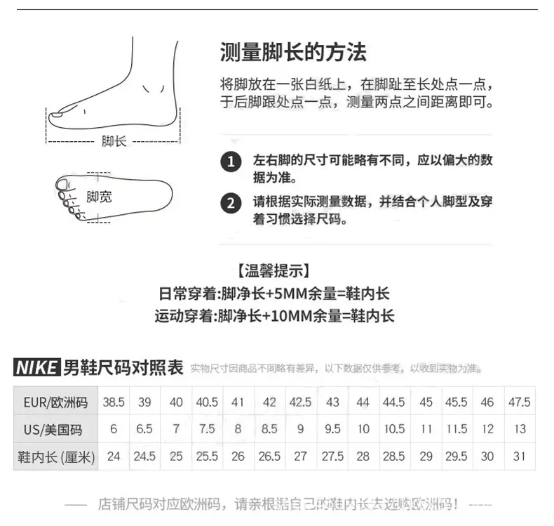 Flip flops men's summer Korean style men's beach slippers sandals Flip-Flops flip-flops same style Internet celebrity slippers fashion — feature 16