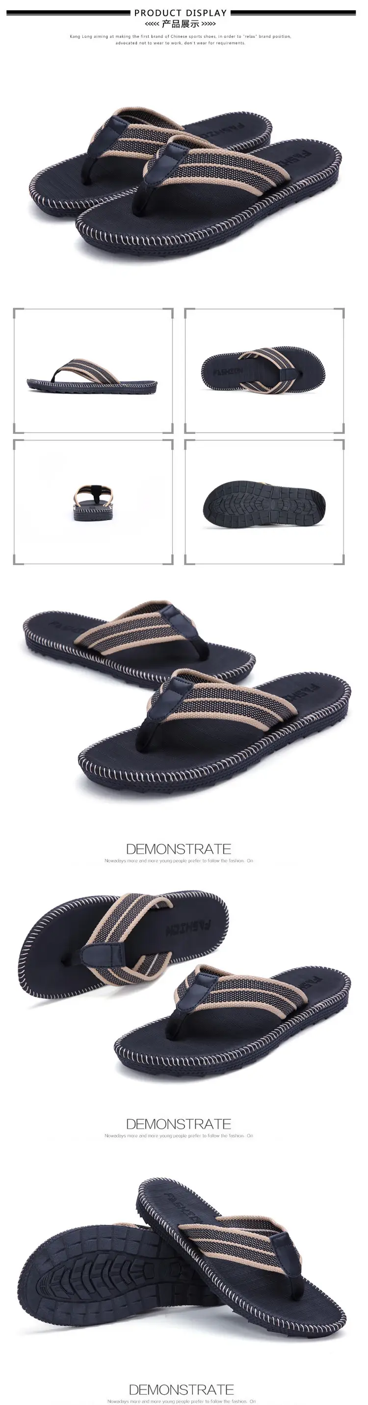 Flip flops men's summer Korean style men's beach slippers sandals Flip-Flops flip-flops same style Internet celebrity slippers fashion — feature 4