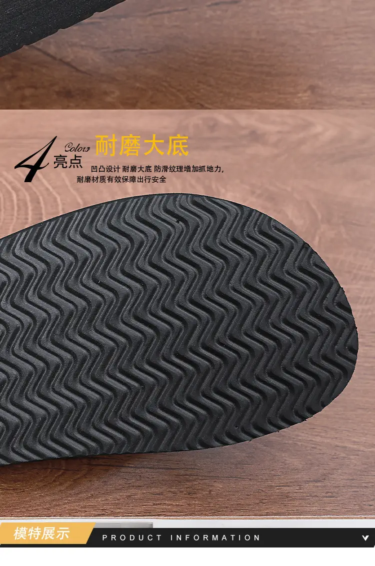 Flip flops men's summer Korean style men's beach slippers sandals Flip-Flops flip-flops same style Internet celebrity slippers fashion — feature 9