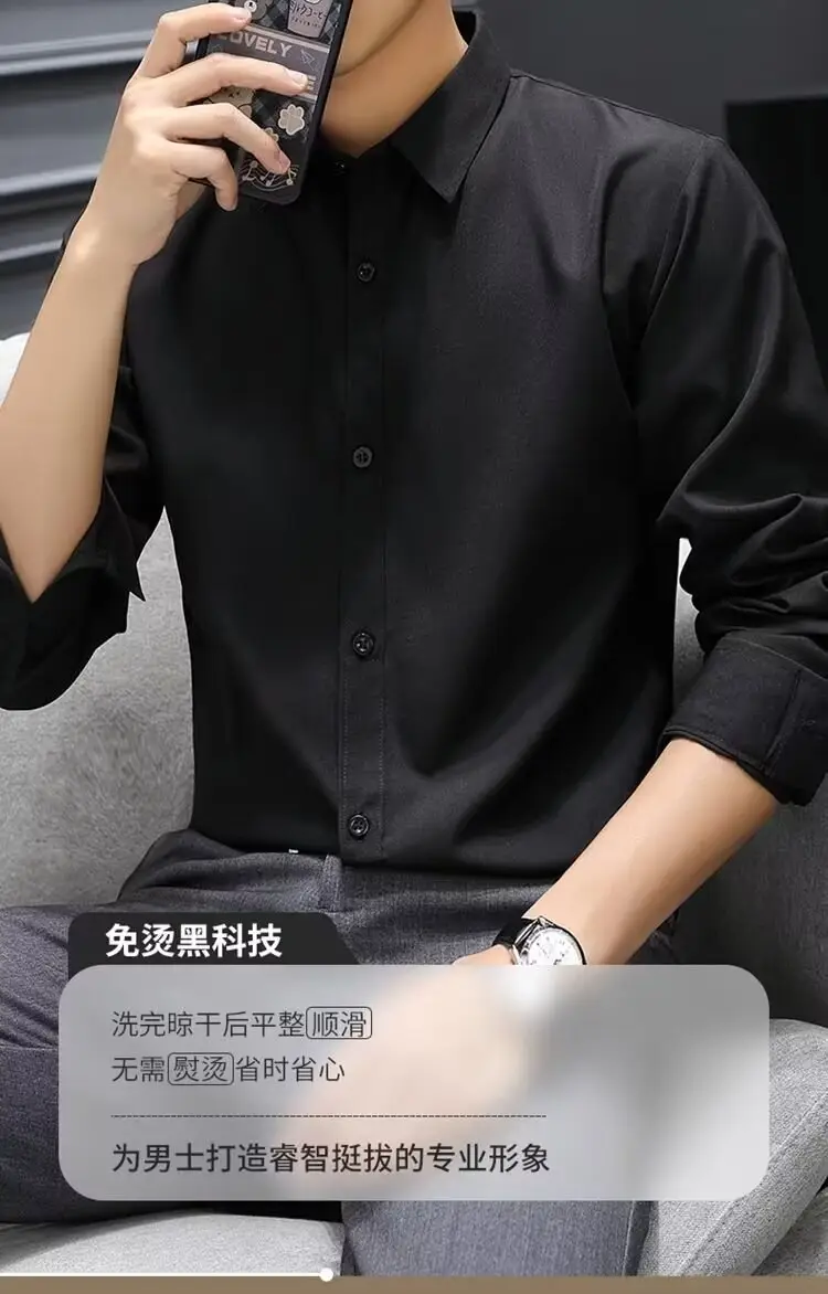 Men's White Slim Fit Business Formal Shirt — feature 3