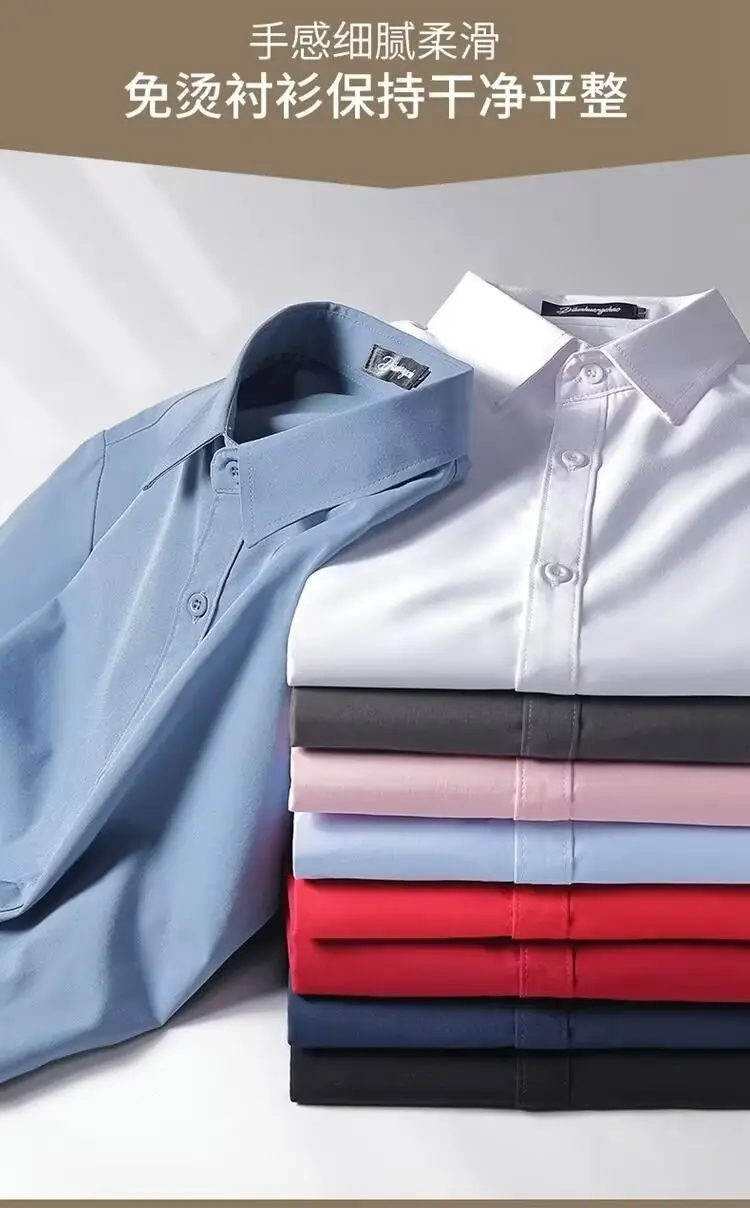 Men's White Slim Fit Business Formal Shirt — feature 4