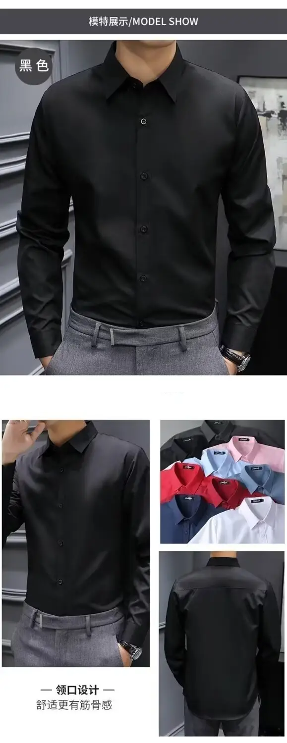 Men's White Slim Fit Business Formal Shirt — feature 9