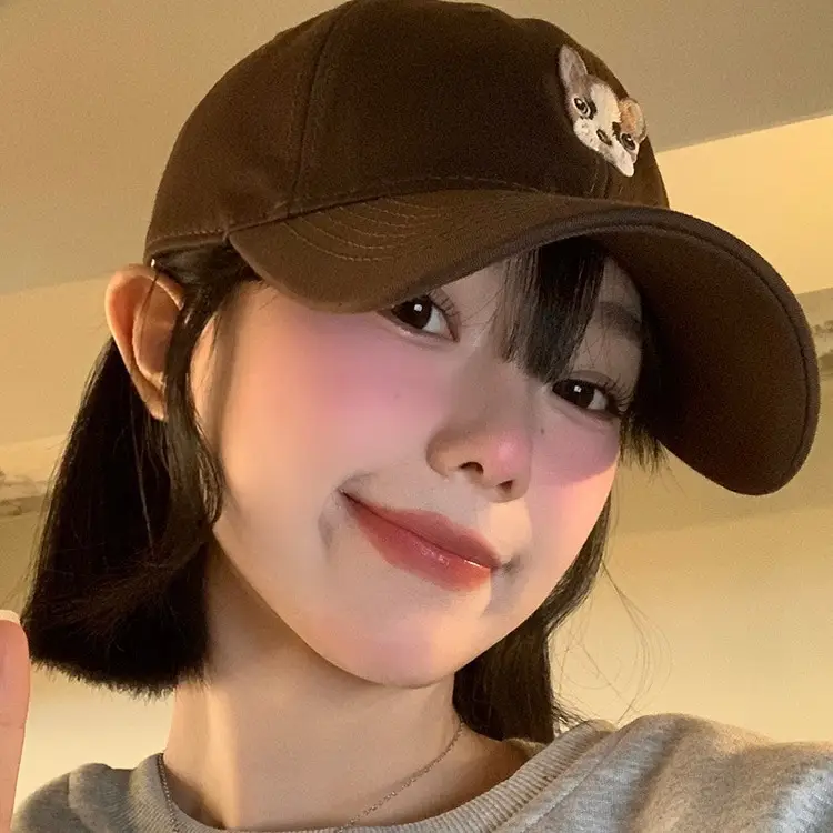 Brown Korean Style Women's Baseball Cap with Dog Head Design - Image 8
