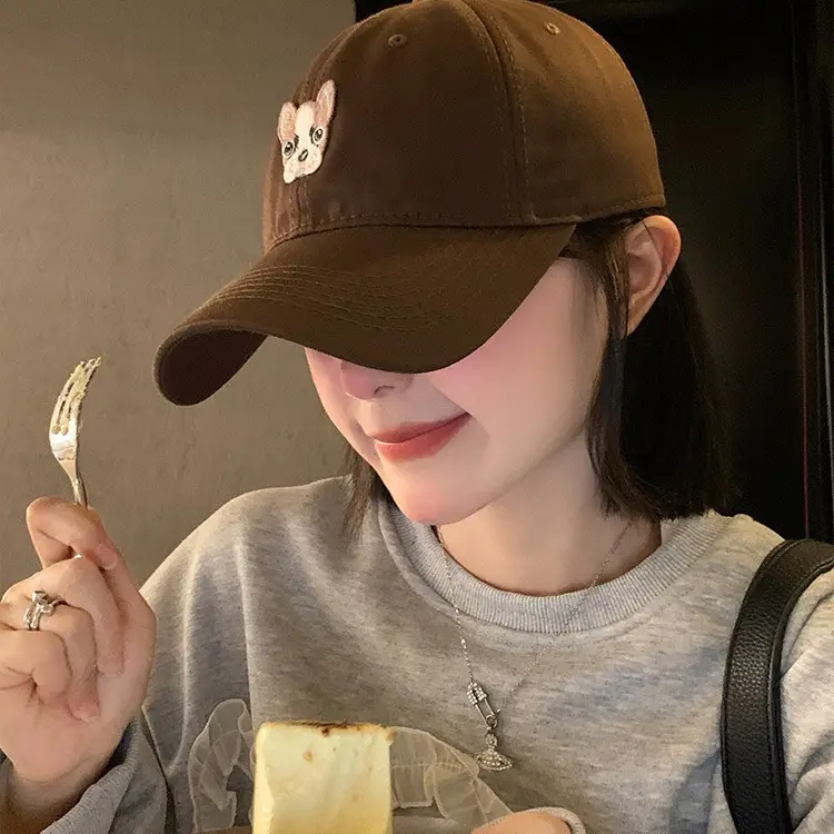 Brown Korean Style Women's Baseball Cap with Dog Head Design - Image 9