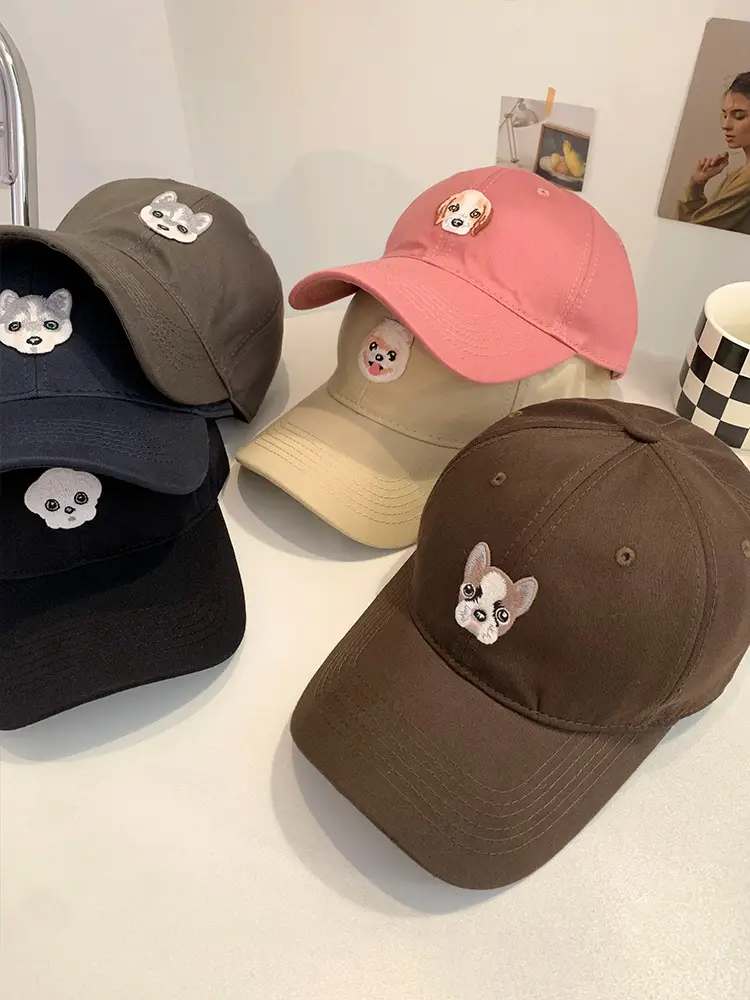 Brown Korean Style Women's Baseball Cap with Dog Head Design - Image 11