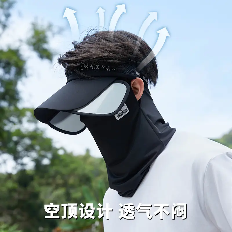 Men's Black UV Protection Face Mask with Wide Brim