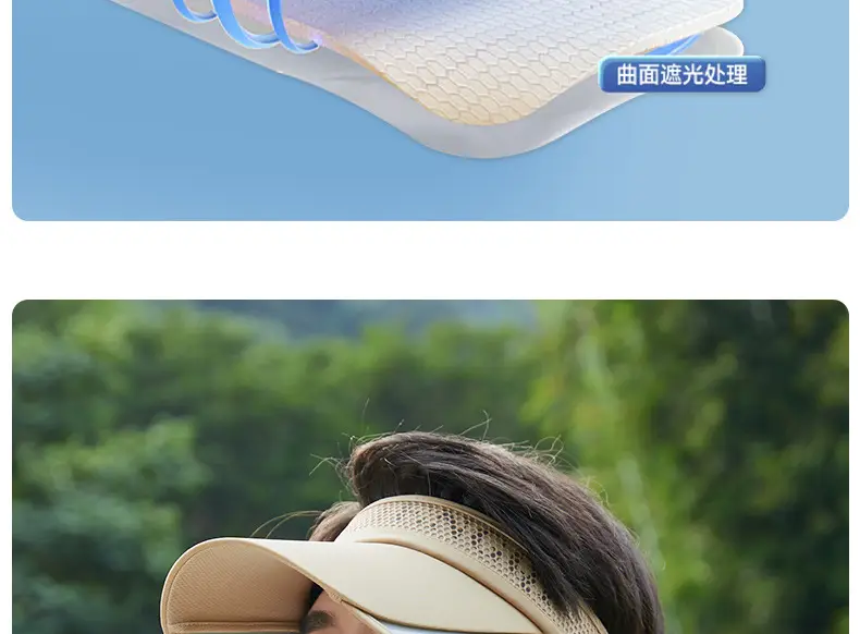 Men's Black UV Protection Face Mask with Wide Brim — feature 11