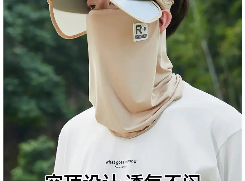 Men's Black UV Protection Face Mask with Wide Brim — feature 12